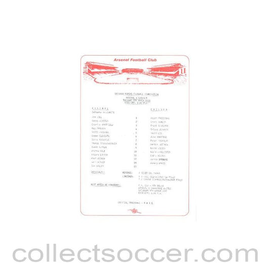 1991 - Arsenal v Chelsea official teamsheet 05/03/1991 Reserves