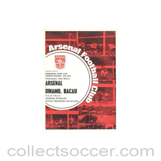 1970 Arsenal v Dynamo Bacau European Fairs' Cup Fourth Round Second Leg official programme 18/03/1970