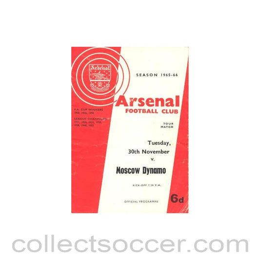 1965 - Arsenal v Dynamo Moscow official programme 30/11/1965