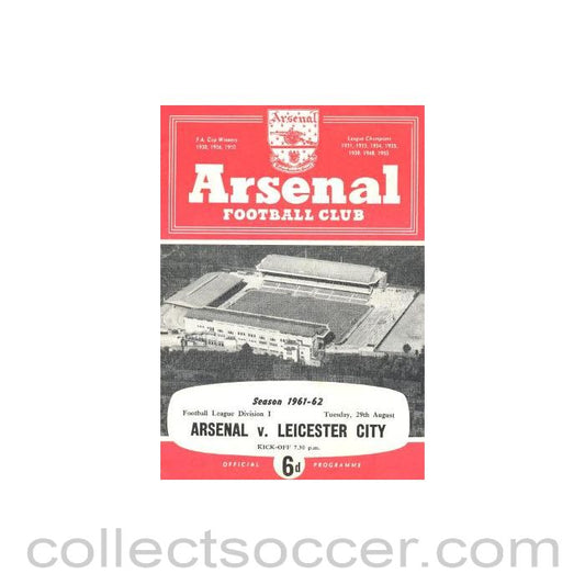 1961 - Arsenal v Leicester City official programme 29/08/1961