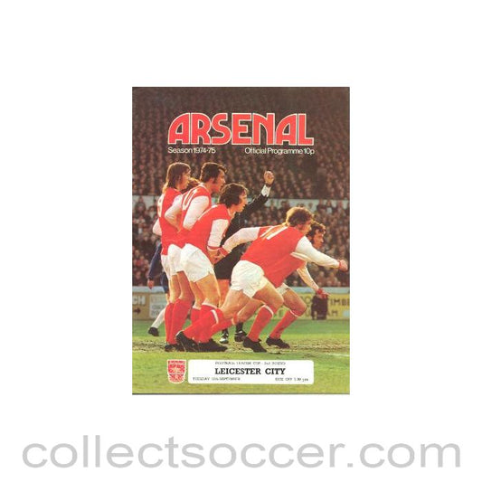 1974 - Arsenal v Leicester City official programme 10/09/1974