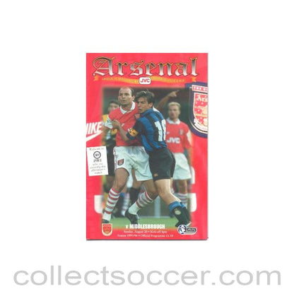 1995 - Arsenal v Middlesbrough official programme 20/08/1995 Carling Premiership