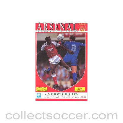 1990 - Arsenal v Norwich City official programme 06/10/1990 League Cup