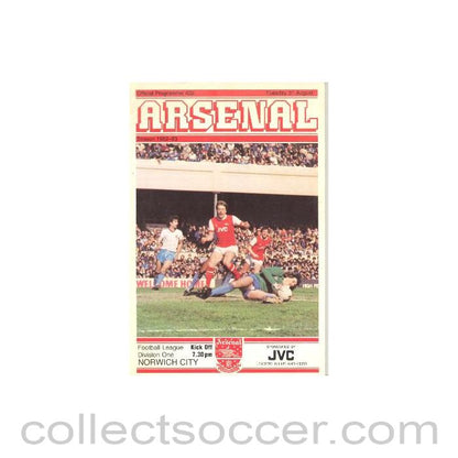 1982 - Arsenal v Norwich City official programme 31/08/1982 Football League