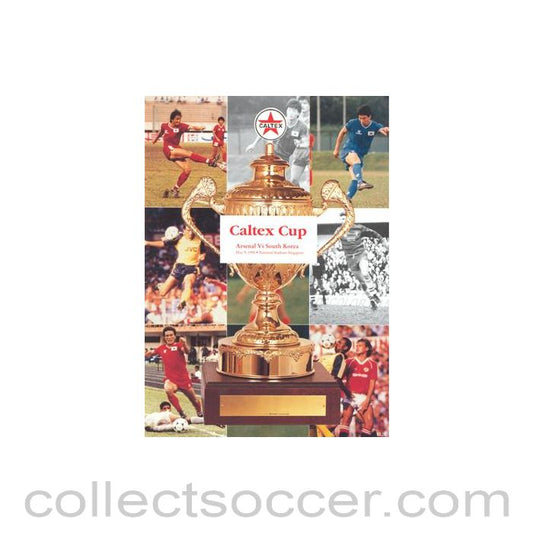 1990 - Caltex Cup in Singapore - Arsenal v South Korea official programme 09/05/1990 Caltex Cup