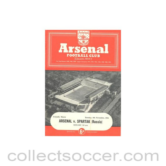 1954 - Arsenal v Spartak Russia official programme 09/11/1954 Friendly Match