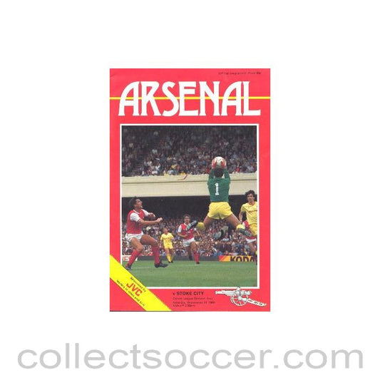 1984 - Arsenal v Stoke City official programme 22/09/1984 Canon League