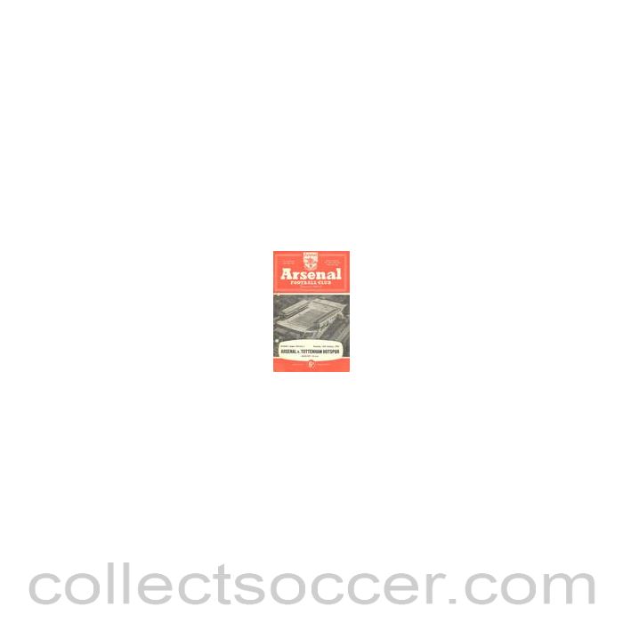 1956 - Arsenal v Tottenham Hotspur official programme 14/01/1956 Football League