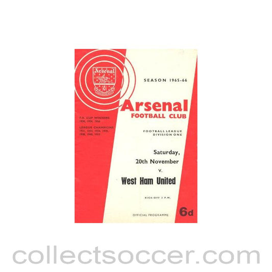 1965 - Arsenal v West Ham United official programme 20/11/1965