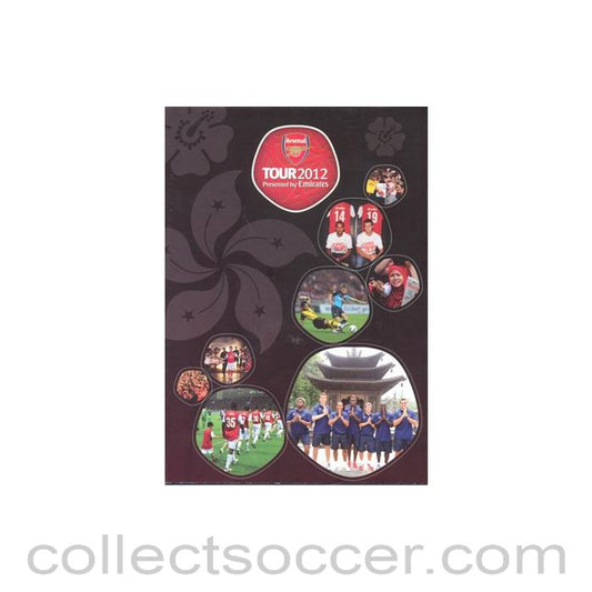 2012 - Arsenal Asia Tour 2012 foldout brochure