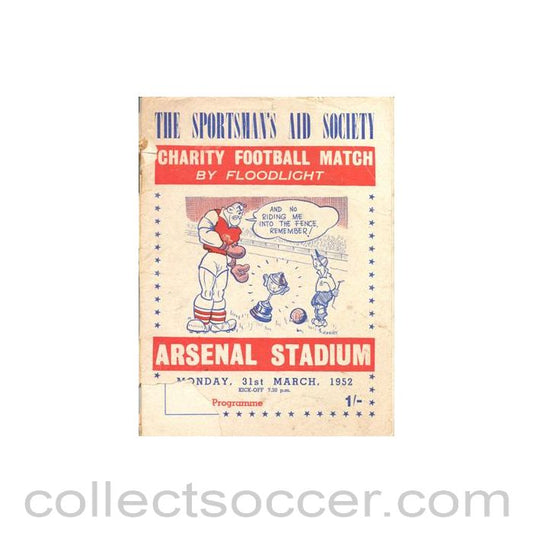 1952 - At Arsenal - Charity Football Match by Floodlight 31/03/1952