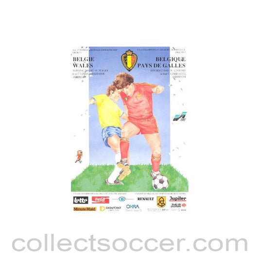 1991 - Belgium v Wales official programme 27/03/1991