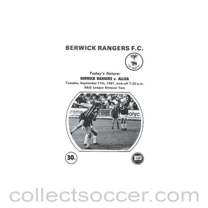 1991 - Berwick Rangers v Alloa Athletic official programme 17/09/1991 Scottish League