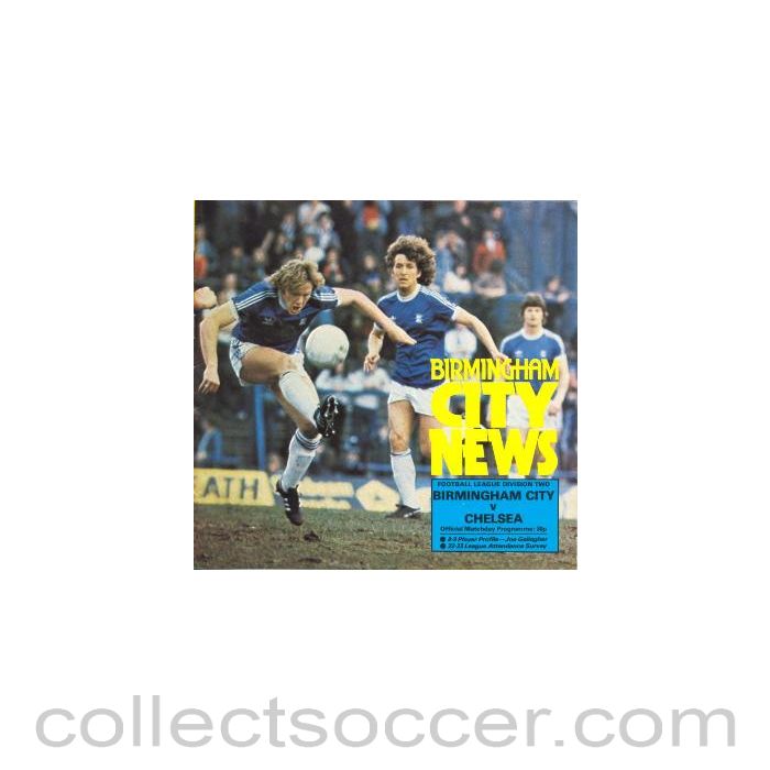 1980 - Birmingham City v Chelsea football programme 11/03/1980