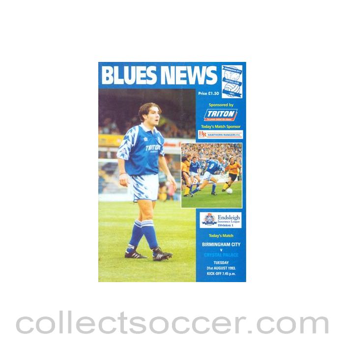 1993 - Birmingham City v Crystal Palace official programme 31/08/1993