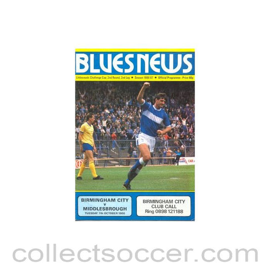 1986 - Birmingham City v Middlesbrough official programme 07/10/1986 Littlewoods Cup