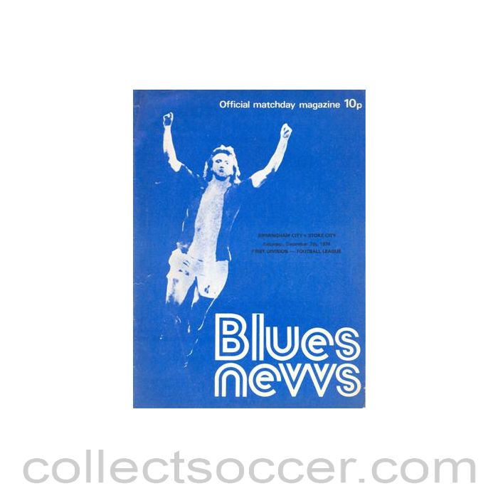 1974 - Birmingham City v Stoke City official programme 07/12/1974 Football League