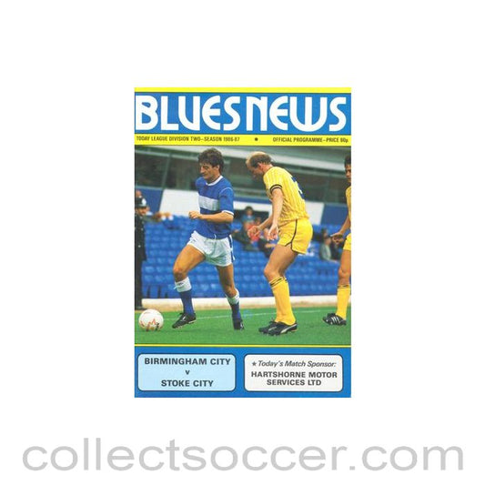 1987 - Birmingham City v Stoke City official programme 24/01/1987 Football League