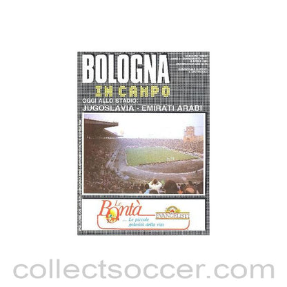 1990 World Cup Bologna Produced Programme covers Yugoslavia v United Arab Emirates