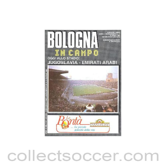 1990 World Cup Bologna Produced Programme covers Yugoslavia v United Arab Emirates