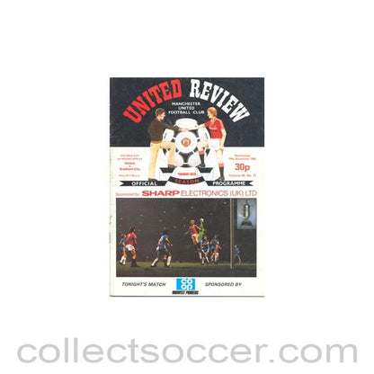 1982 - Manchester United v Bradford City official programme 24/11/1982