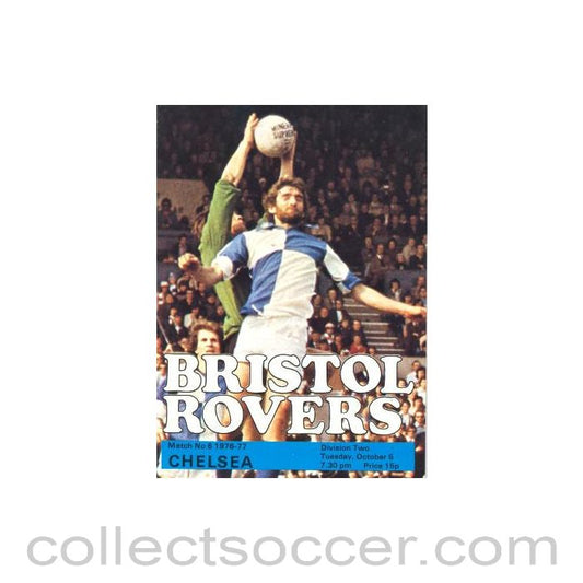 1976 - Bristol Rovers v Chelsea official programme 05/10/1976