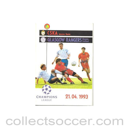1993 - Glasgow Rangers v CSKA Moscow unofficial programme 21/04/1993 pirate