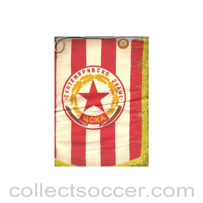 CSKA, Sofia, Bulgaria pennant with badge