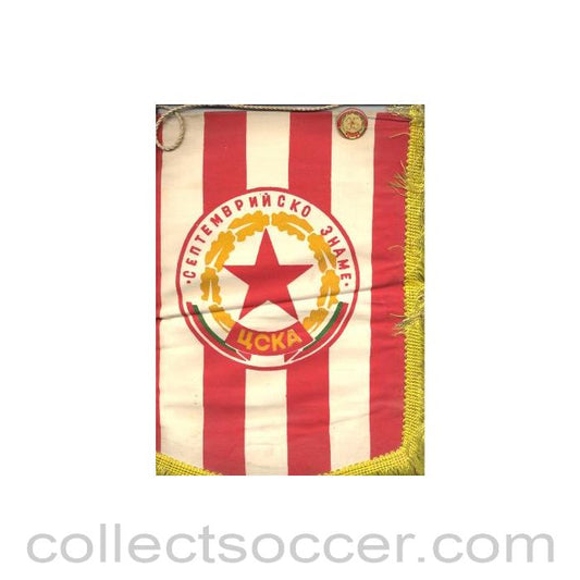 CSKA, Sofia, Bulgaria pennant with badge