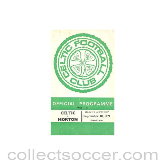 1971 - Celtic v Morton official programme 18/09/1971