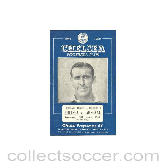 1949 - Chelsea v Arsenal official programme 24/08/1949