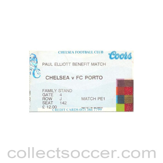 1995 - Chelsea v Porto ticket 30/07/1995 Paul Elliott Benefit Match