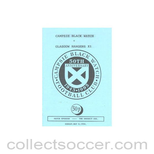 1994 - Campsie Black Watch v Glasgow Rangers XI official programme 08/05/1994 Friendly