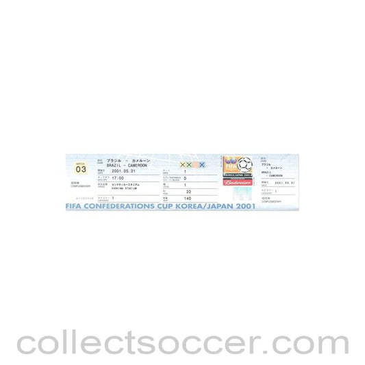 Confederation Cup Brazil V Cameroon Unused Press Ticket