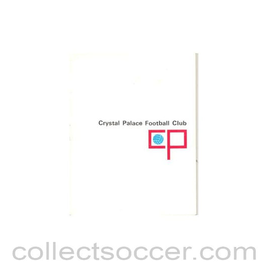 1967 - Crystal Palace v Blackburn Rovers official programme 23/10/1967