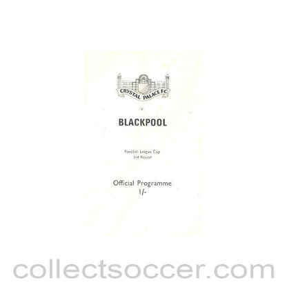 1969 - Crystal Palace v Blackpool official programme 24/09/1969