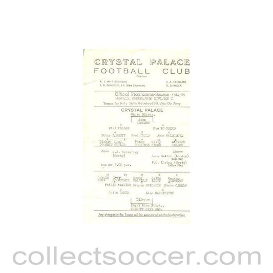 1964 - Crystal Palace v Cardiff City Reserves official programme 24/10/1964