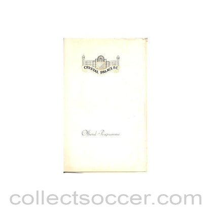 1969 - Crystal Palace v Oxford United official programme 26/03/1969