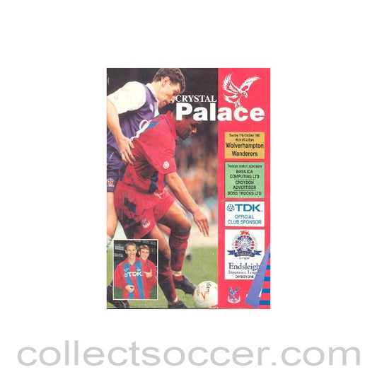 1993 - Crystal Palace v Wolverhampton Wanderers official programme 17/10/1993