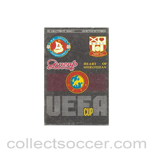 1990 - Dnepr, Russia v Heart of Midlothian official programme 19/09/1990