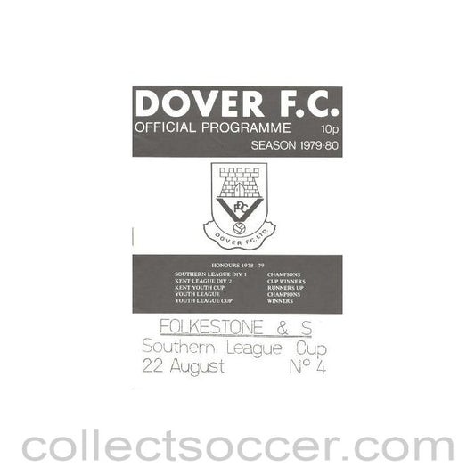 1979 - Dover v Folkstone official programme 22/08/1979 Southern League Cup