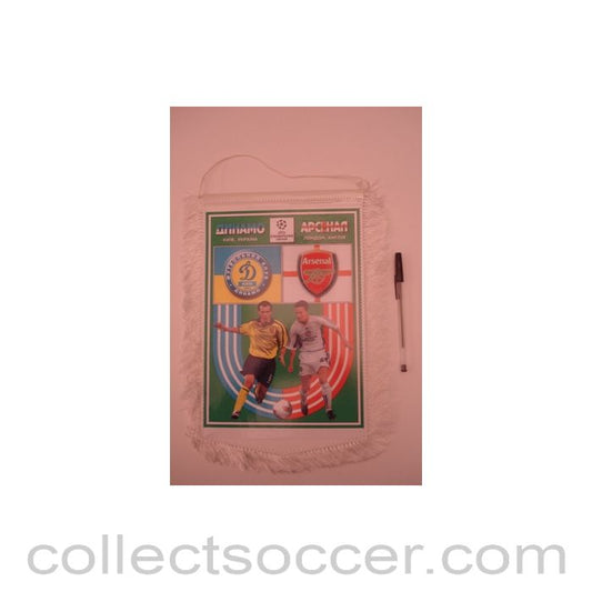 Dynamo Kiev v Arsenal Champions League