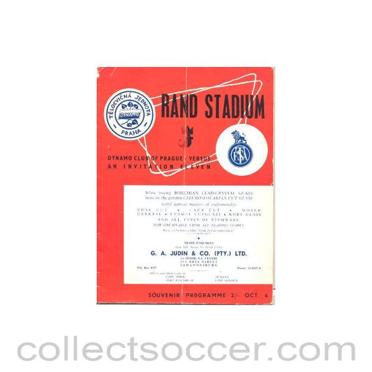 1956 Dynamo Prague v Invitation XI