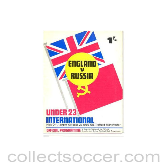 1969 England v Russia official programme 22/10/1969 U23