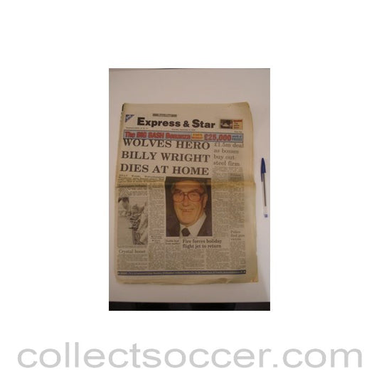 1994 - Express & Star newspaper of 03/09/1994 covering Billy Wright, Wolverhampton Wanderers' most famous player, who died aged 70