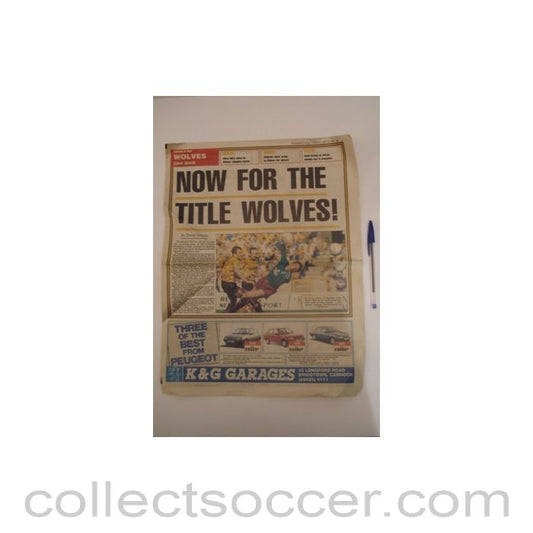 1989 - Express & Star newspaper of 09/05/1989 covering Wolverhampton Wanderers