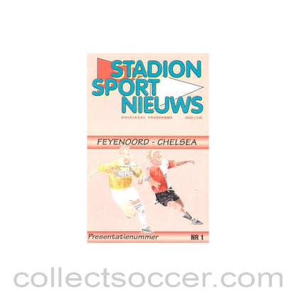 1995 - Feyenoord vChelsea official programme 12/08/1995
