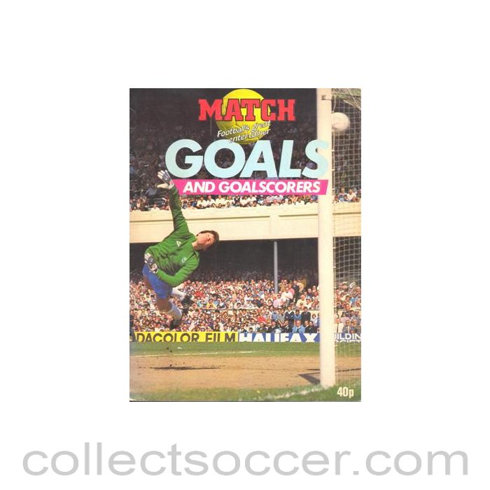 Match - Football's Greatest Entertainer Goals and Goalscorers - cards collection album