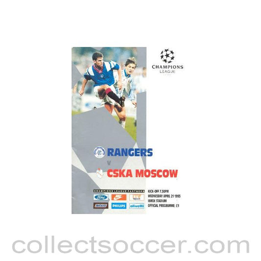 1993 - Glasgow Rangers v CSKA Moscow official programme 21/04/1993