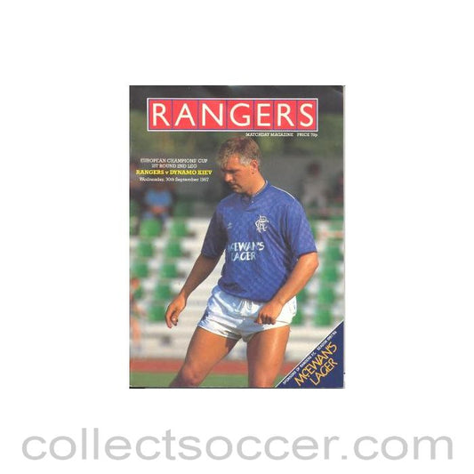 1987 - Glasgow Rangers v Dynamo Kiev official programme 30/09/1987 European Cup